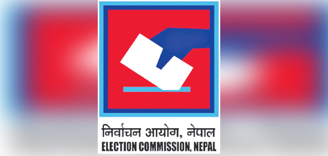 प्रतिनिधि सभा सदस्य निर्वाचनः रूपन्देही–३ मा ३६ उम्मेदवारबीच प्रतिष्पर्धा हुँदै