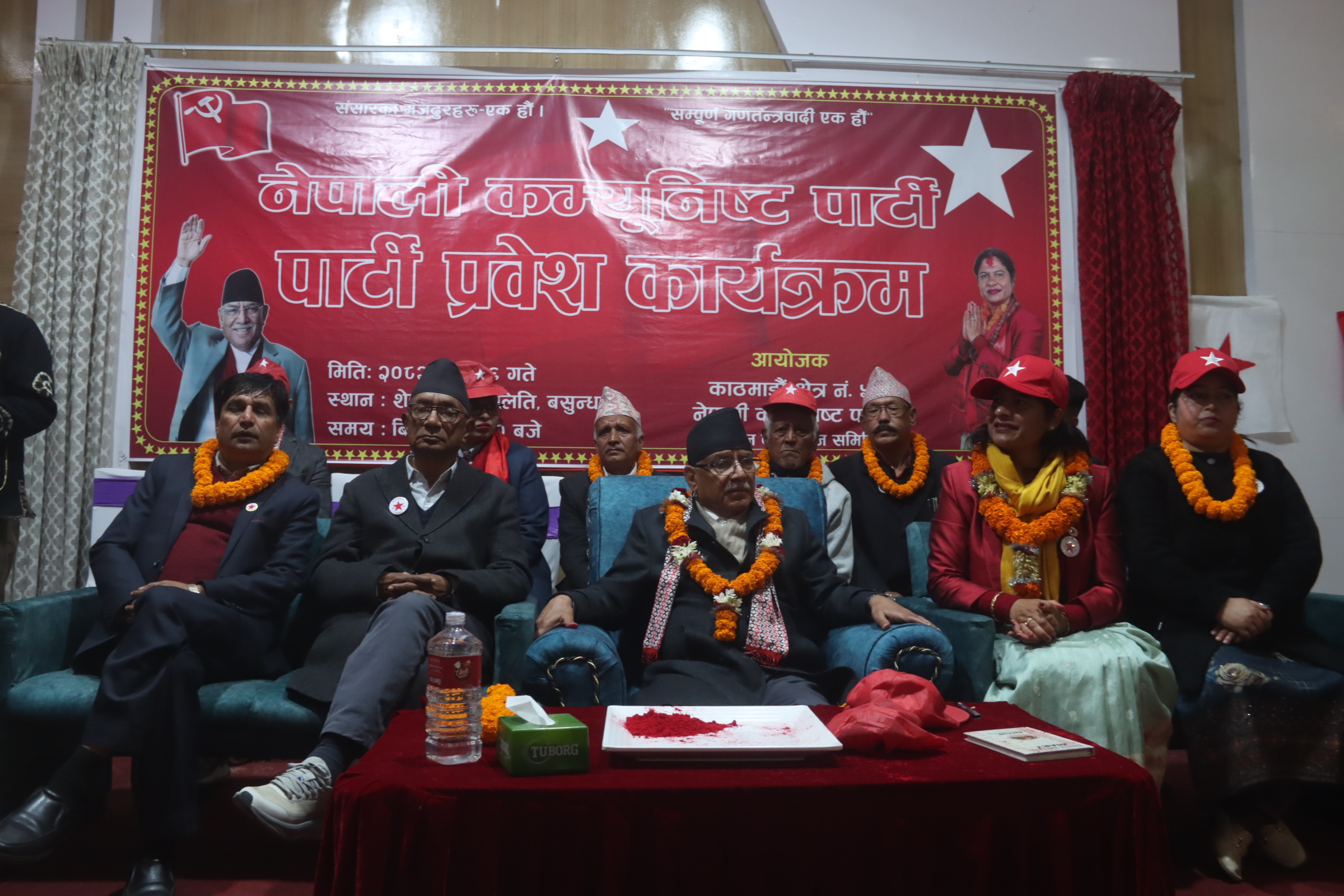 नेकपाको मागअनुसार सिङ्गो मुलुक निर्वाचनमा होमिएको छः संयोजक दाहाल