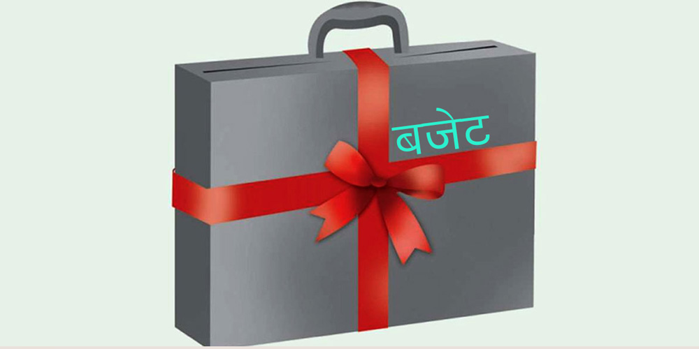 माघ मसान्तसम्म ४० प्रतिशत बजेट खर्च, विकास खर्च १५ प्रतिशतमा खुम्चियो